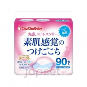 Chu Chu Baby Грудные прокладки для кормящей матери, 90 шт