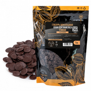 Заменитель темного шоколада, Master Martini, 1 кг