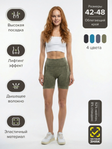 Велосипедки женские цвета хаки 240_1Kh