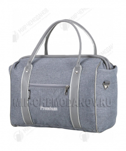 Саквояж  «Premium»