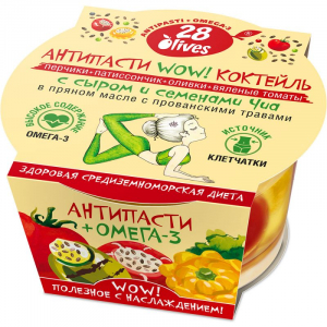 Антипасти WOW! Коктейль с крем-сыром и семенами Чиа (перчики, патиссончик, оливки, вяленые томаты)