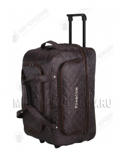 Сумка-колесная «PREMIUM»