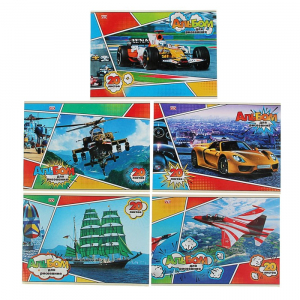 Альбом для рисования А4, 20 листов, на скрепке, «Для мальчиков», обложка бумага, блок офсет 100 г/м?, МИКС