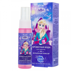 Детская ароматная вода  для детей KIDSLAND Magic Lady    BITЭКС