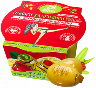 Оливки Халкидики ГРИЛЬ с перчиком Джалапено в пряном маринаде с прованскими травами