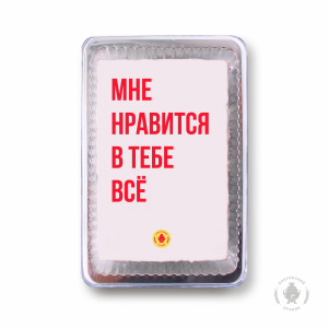 Фраза 54 (140 гр)