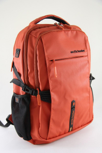 Рюкзак текстильный  Arctic Hunter