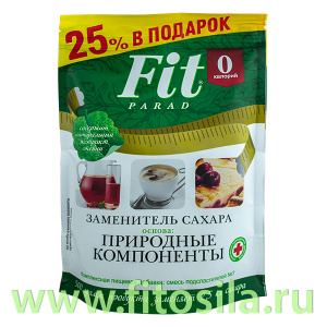 Смесь подсластителей на основе эритритола и стевии № 7, т. м. 