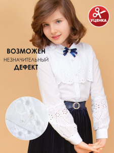 Соль&Перец Блузка