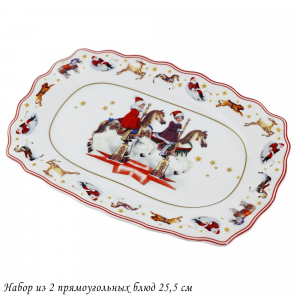 305-168 Набор из 2 прямоугольных блюд 25х16х2см НОВЫЙ ГОД в под.уп.(х12)Фарфор