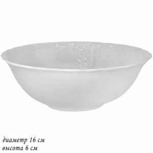 226-008 Салатник 16 см MARIA в под.упак (х24)Фарфор