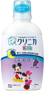 Детский зубной ополаскиватель со вкусом винограда Lion Kid's Clinica Dental 250 мл