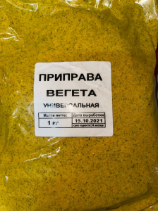 ПРИПРАВА ВЕГЕТТА 1 кг