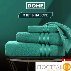 ГАРМОНИКА изумр К-т Полотенец 30х50/50х80/70х130, 3 пр., 100% хл, 440 гр/м2