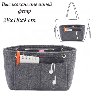 OB-801-Gray