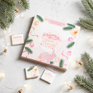 ? Набор 9 шоколадок 