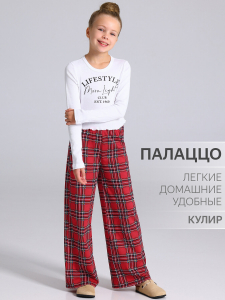 Апрель Брюки 1ДББ4611001н