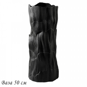 135-045 Ваза 50см ЭФИОПИЯ в под.уп.(х4)Фарфор