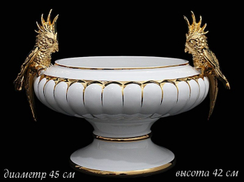 228-035 Фруктовница 45см с попугаями в под.упак (х1) Фарфор