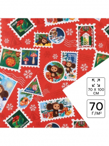 Бумага упаковочная «Новый год» 70?100 см, Чебурашка