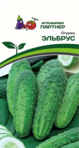 3106P Огурец ЭЛЬБРУС 1гр