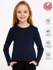 Апрель Лонгслив 1ДДЛД3911024