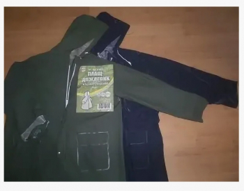 Дождевик зелёный пвх полиэст.XL №6