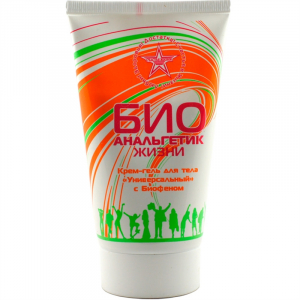 Биоанальгетик. Крем-гель с биофеном (