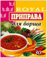 Приправа для борща 30гр./120шт