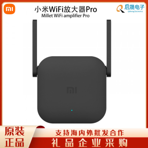 Подходит для Xiaomi Wi-Fi Amplifier Pro, усилитель сигнала, приемник, расширитель маршрутизатора