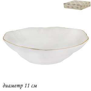 226-104 Розетка 11см  MARIA GOLD в под.уп.(х80)Фарфор