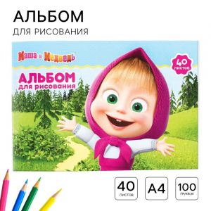 Альбом для рисования А4, 40 листов 90 г/м?, на скрепке, «Маша и медведь»