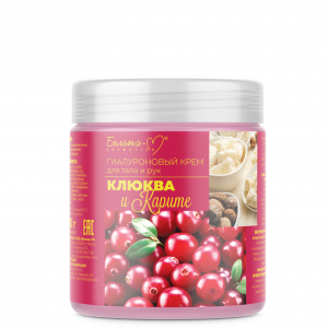 Крем для тела и рук Гиалуроновый Клюква и карите 500г Белита-М