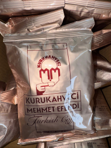 Кофе турецкий молотый  100 гр