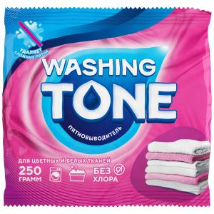 Пятновыводитель для белья Washing Tone 250г Сэльвин-Про/36/ОПТ