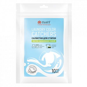 Салфетки для стирки против окрашивания тканей