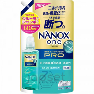 Lion Top Nanox One PRO Жидкое средство для стирки максимальное отстирывающее и дезодорирующее действие, сохранение цвета, защита от повреждений, суперконцентрат, мягкая упаковка с крышкой, 1400 гр