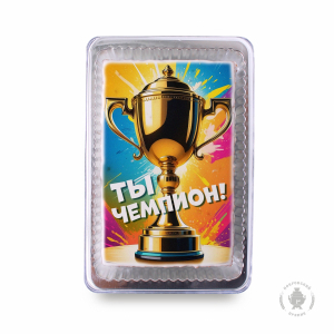 Кубок 