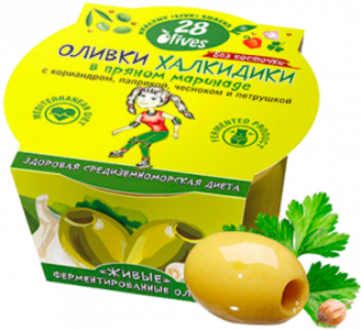 Оливки Халкидики без косточки в пряном маринаде с кориандром, паприкой, чесноком и петрушкой