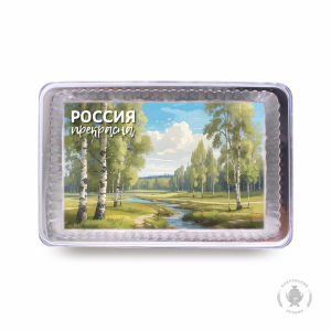 Пейзаж 