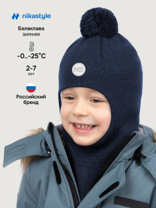 NIKASTYLE Балаклава 10з15225