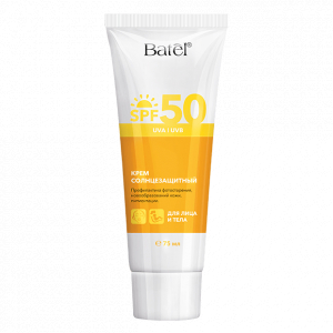 Крем солнцезащитный для лица и тела