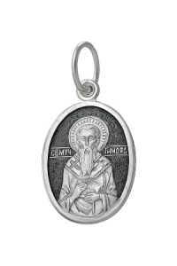 Образ (Сщмч. Тимофей Прусский) из серебра частично черненый штампованный