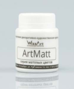 ArtMatt белый -  Акриловая краска матовая 80мл Уценка - просрочка