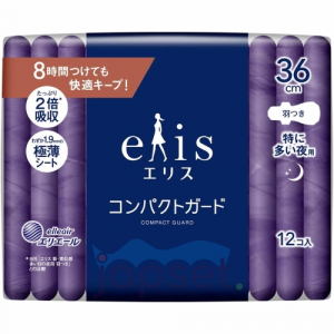 Elis Compact Guard Super+ Гигиенические прокладки ночные тонкие с увеличенной клеевой поверхностью, с крылышками, Супер+, 36 см, 12 шт