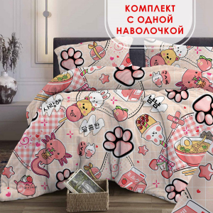Комплект постельного белья Табо-лапка бязь