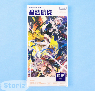 Набор почтовых открыток 