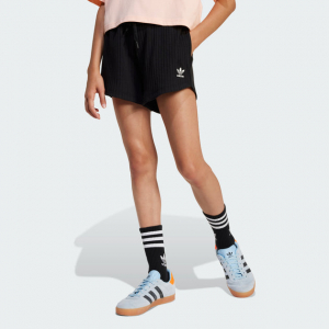 kids'  ribbed shorts kids