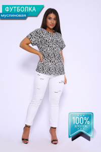 Футболка 32743