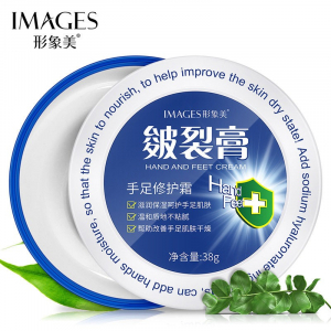 Восстанавливающий крем глубокого действия для рук и ног глубокого действия от трещин на коже Images, 58 гр.